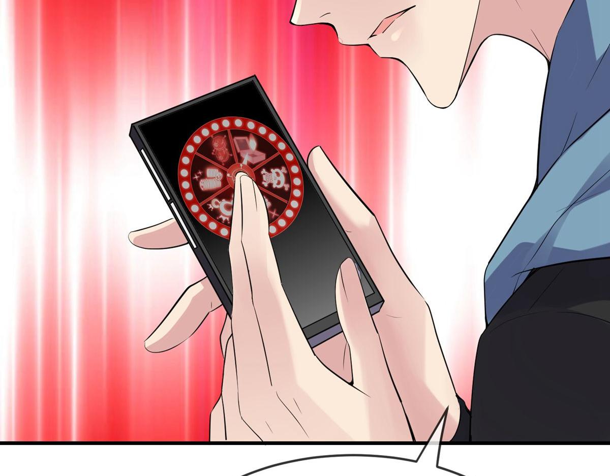 第 103 页