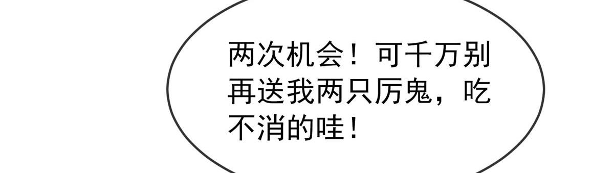 第 104 页