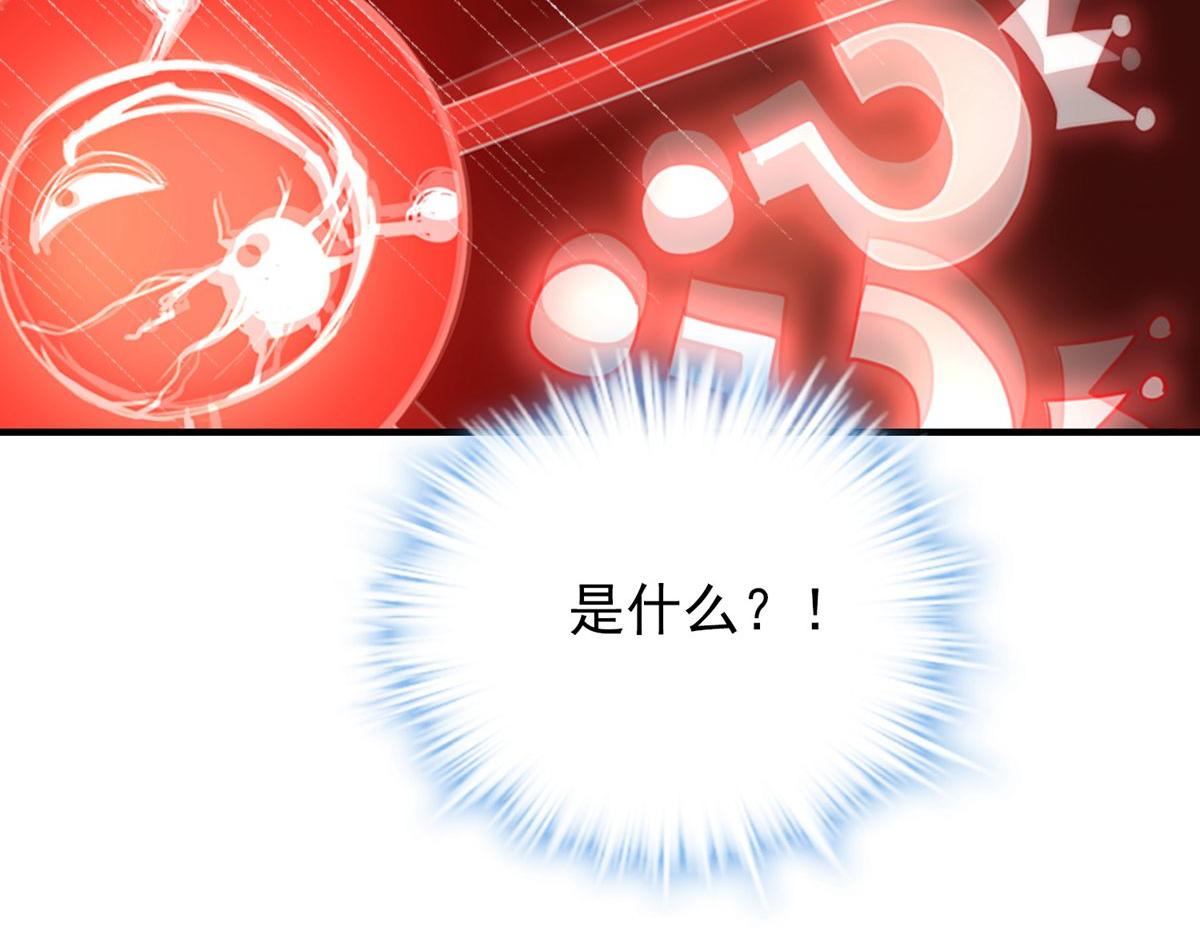 第 106 页