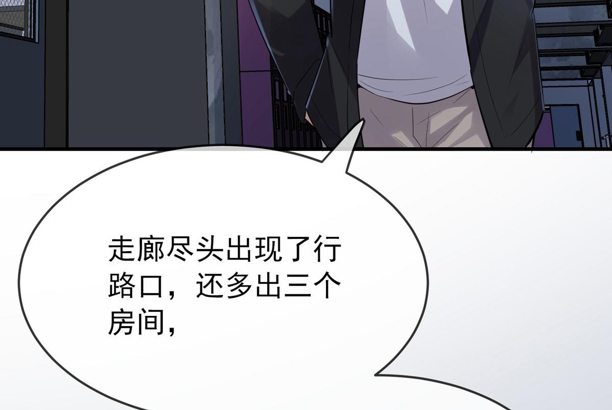 第 64 页