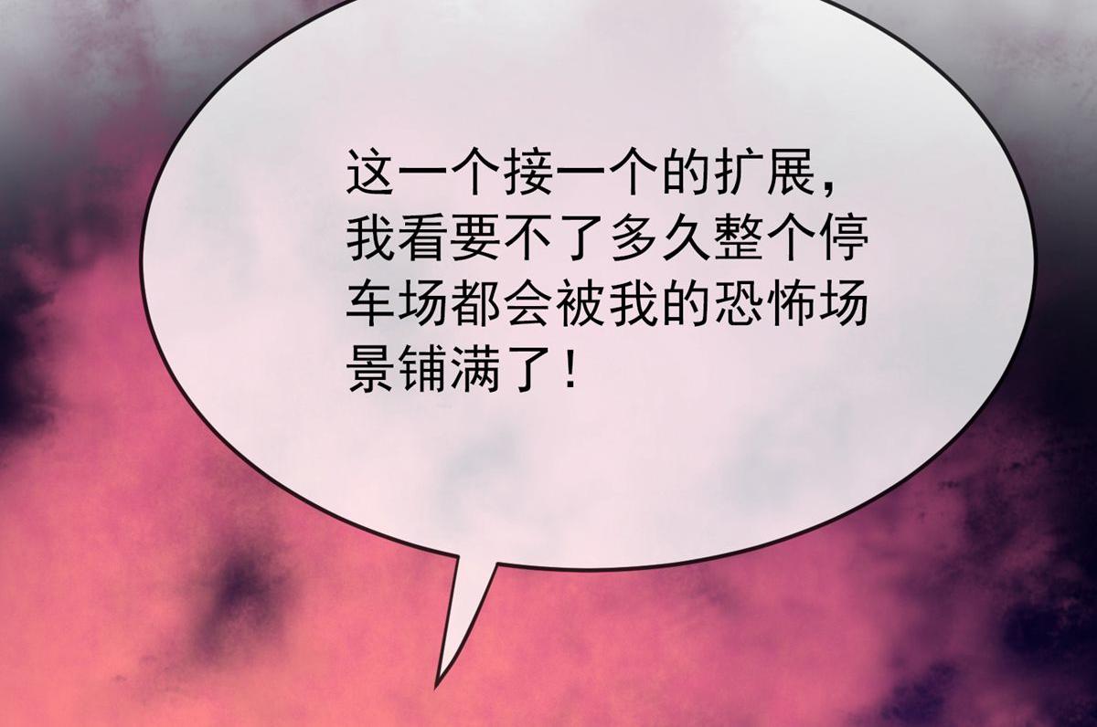 第 67 页