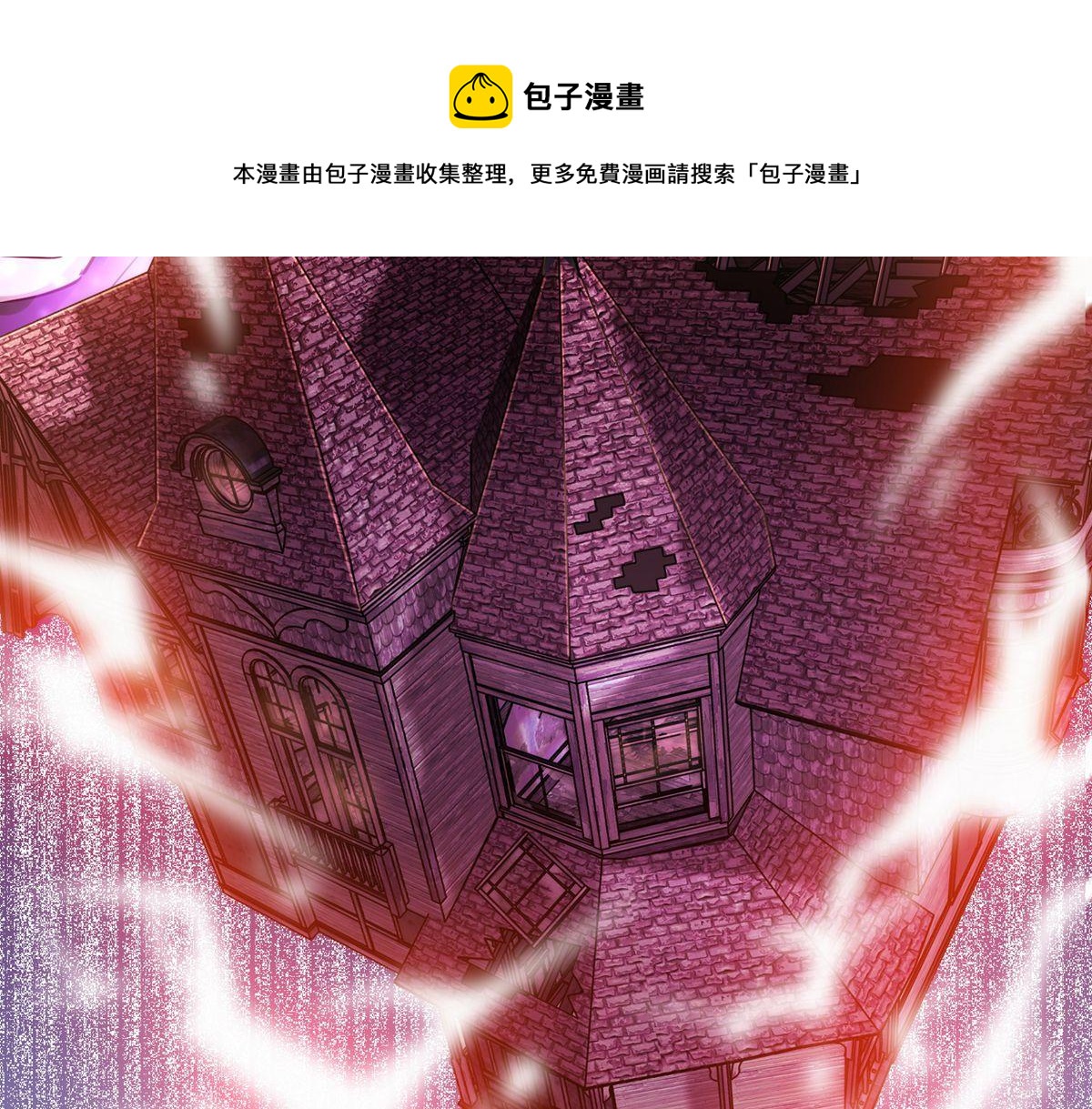 第 71 页