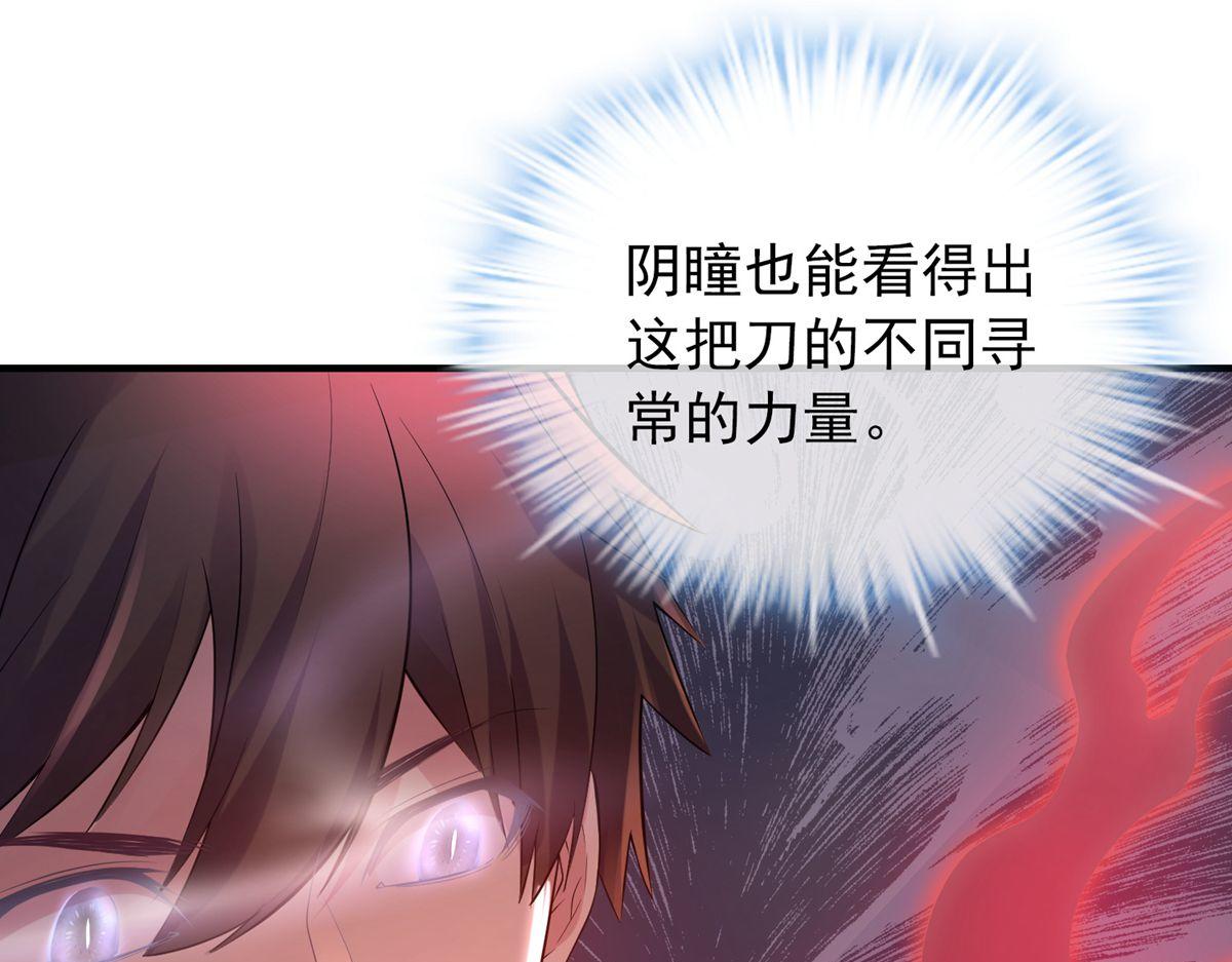 第 92 页
