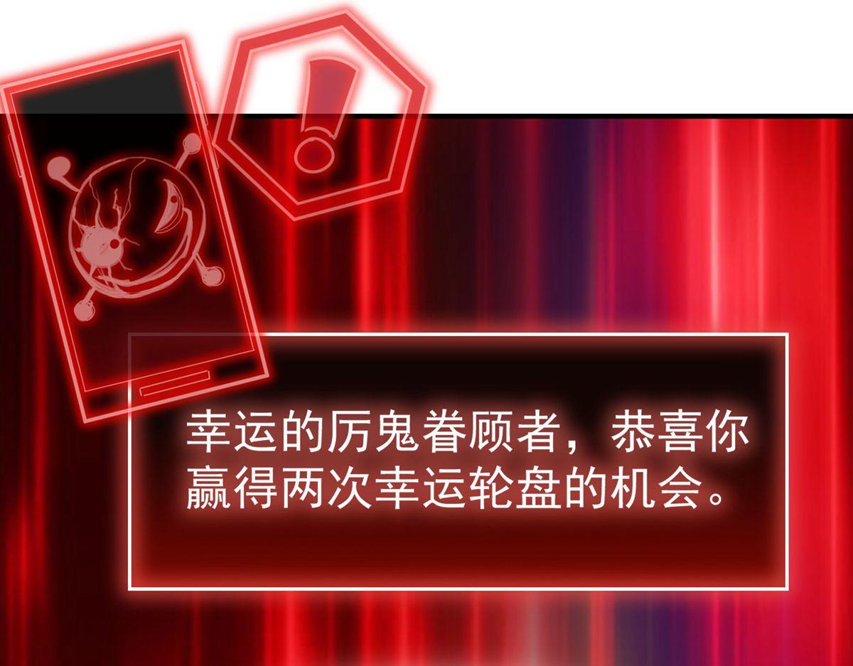 第 99 页