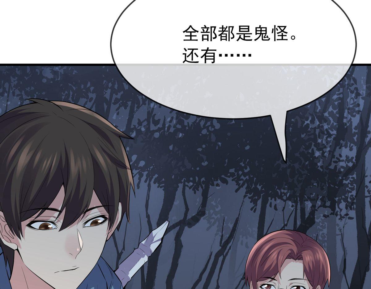 第 100 页