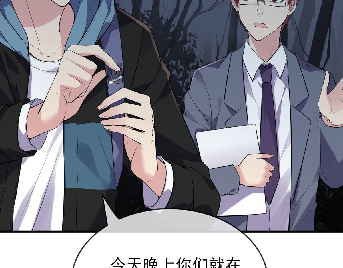 第 101 页