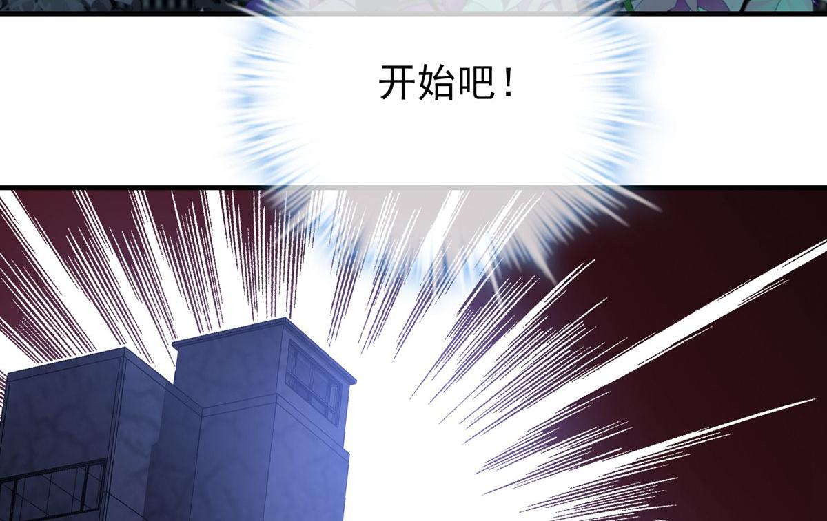 第 107 页