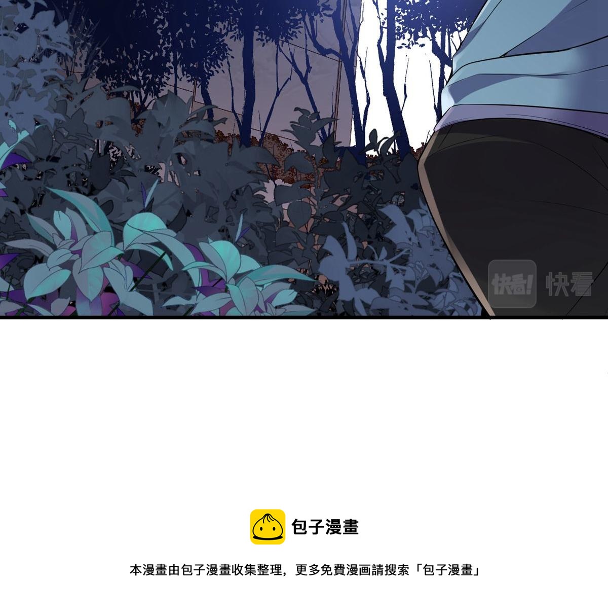 第 109 页