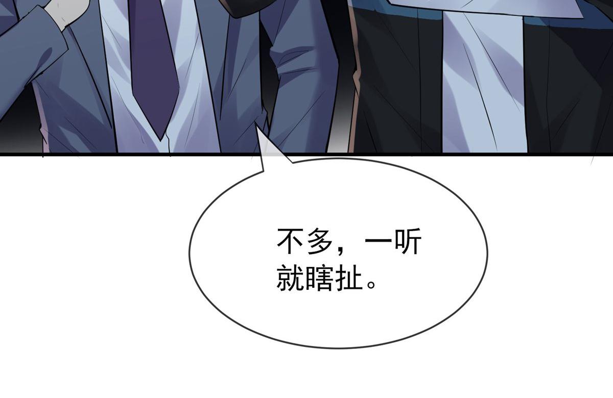 第 95 页