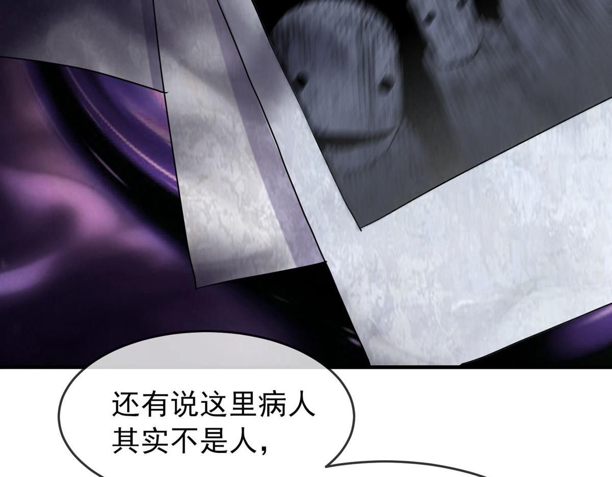 第 98 页