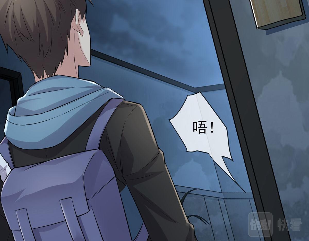 第 103 页