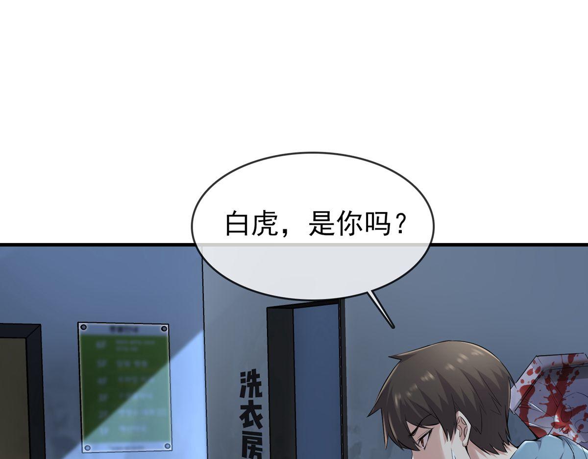 第 105 页