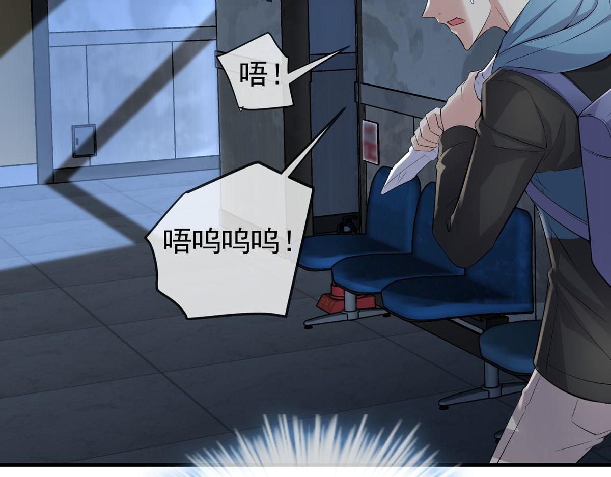 第 106 页