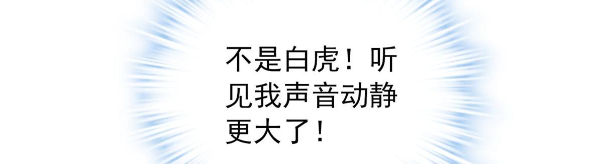 第 107 页