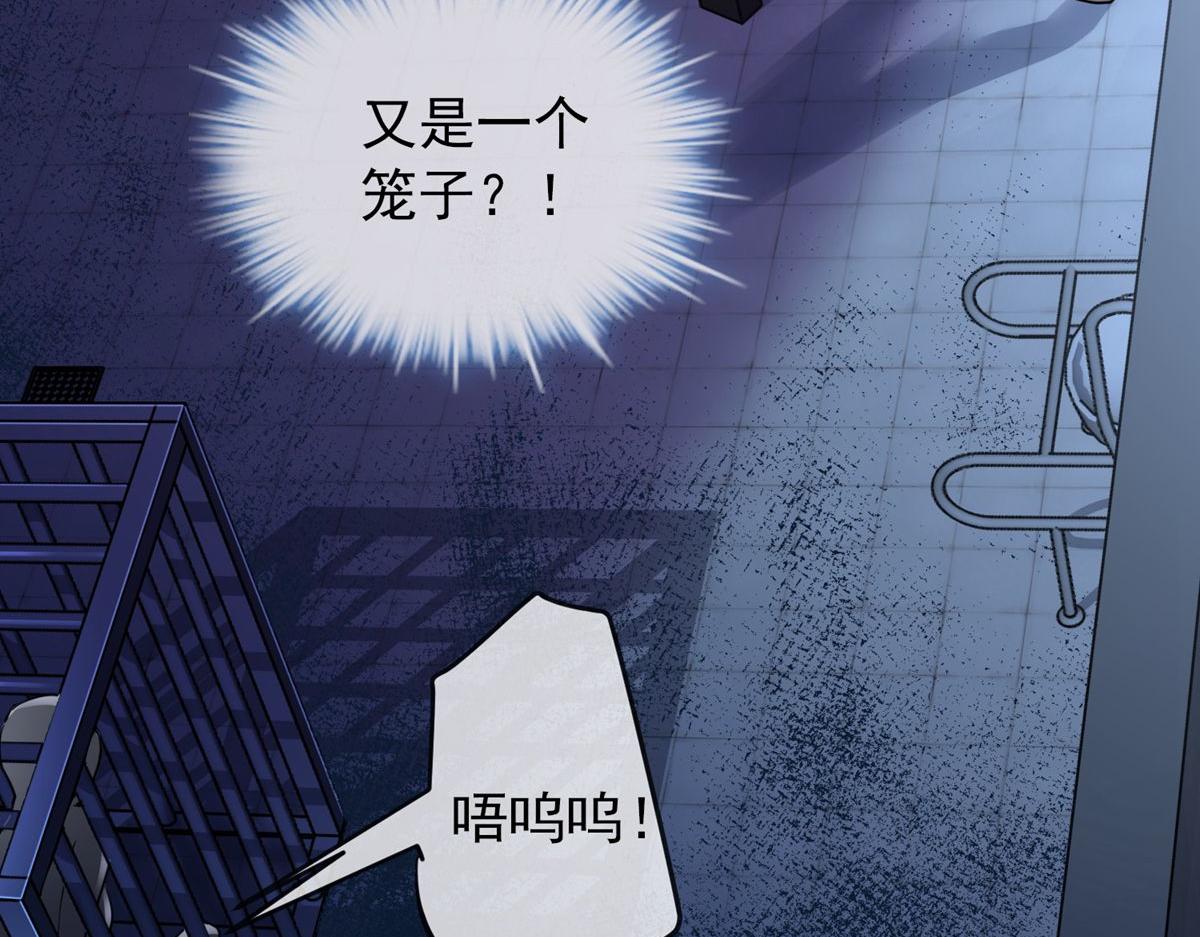 第 109 页