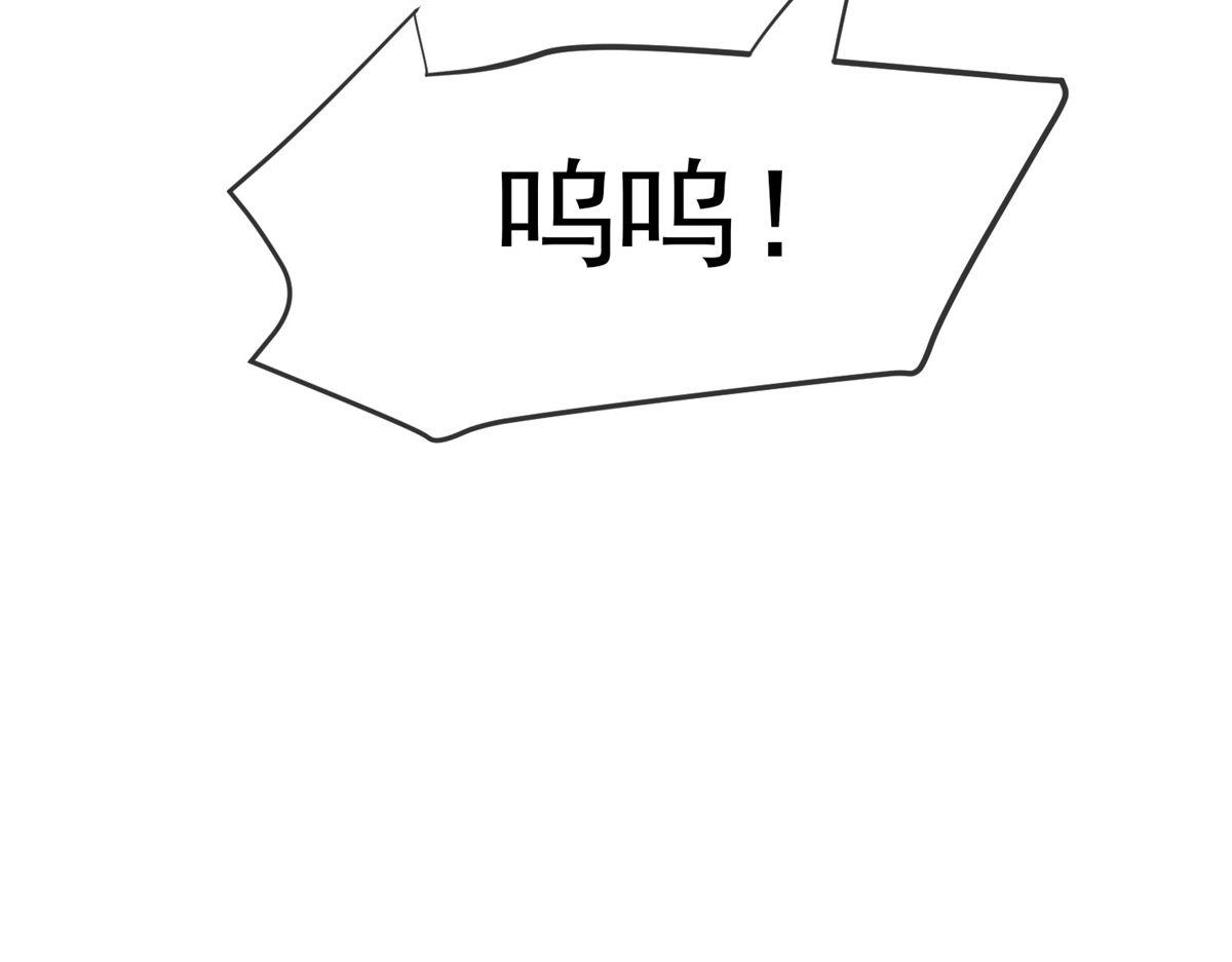 第 114 页