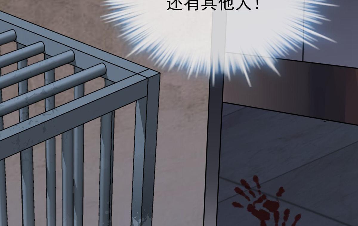 第 54 页