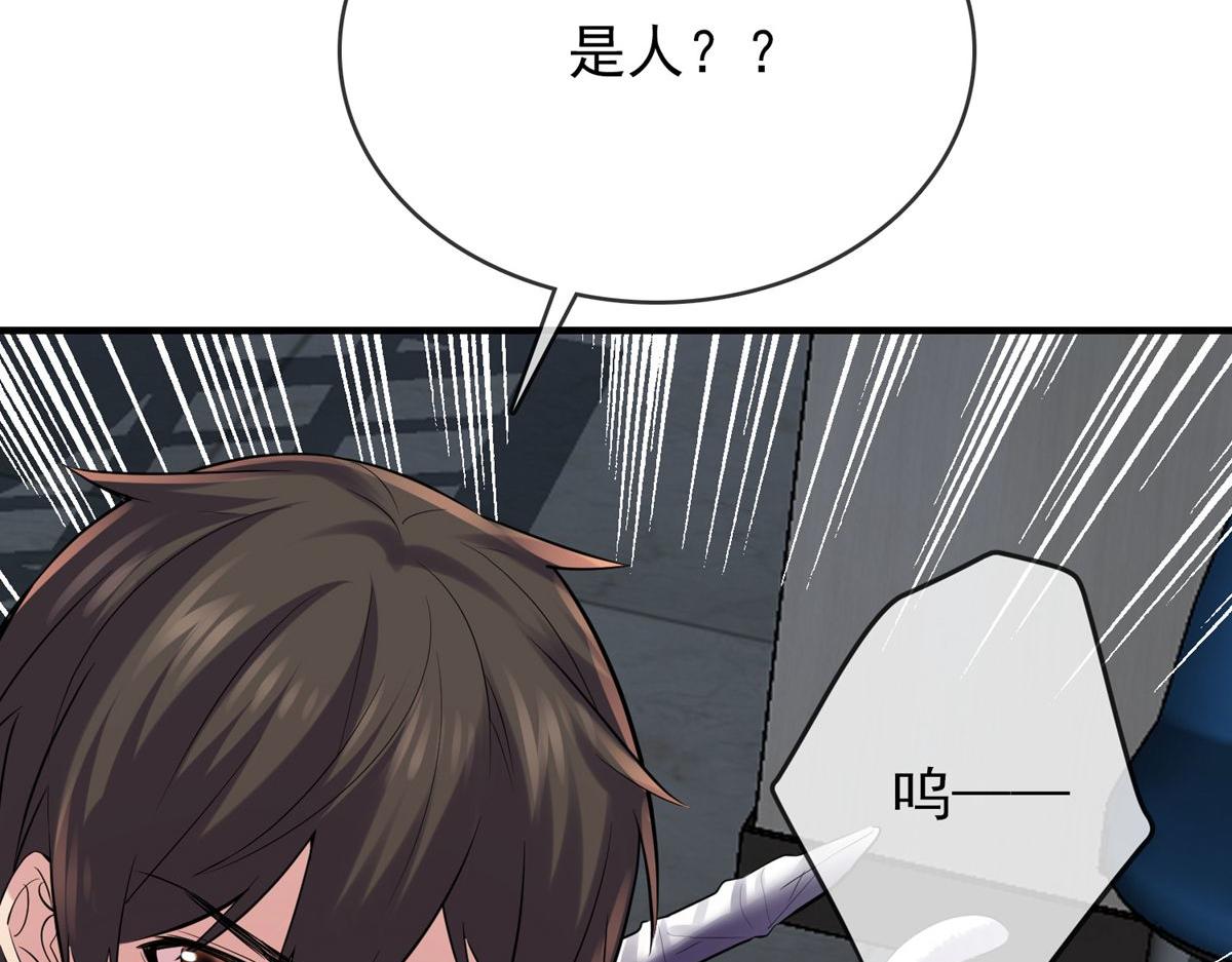 第 72 页