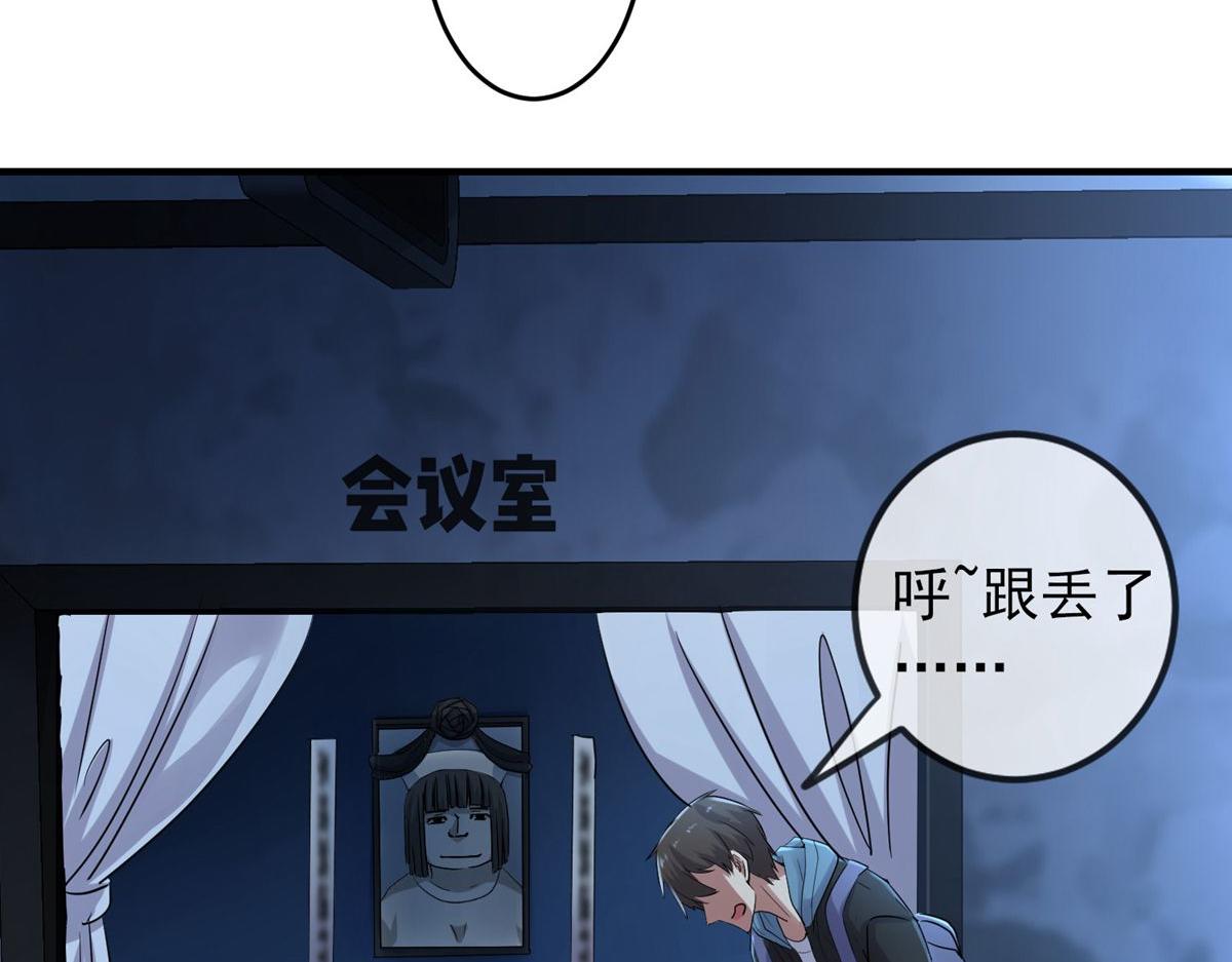 第 83 页
