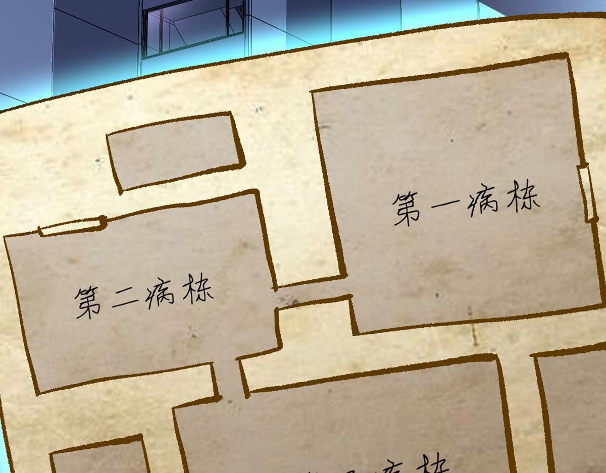 第 87 页