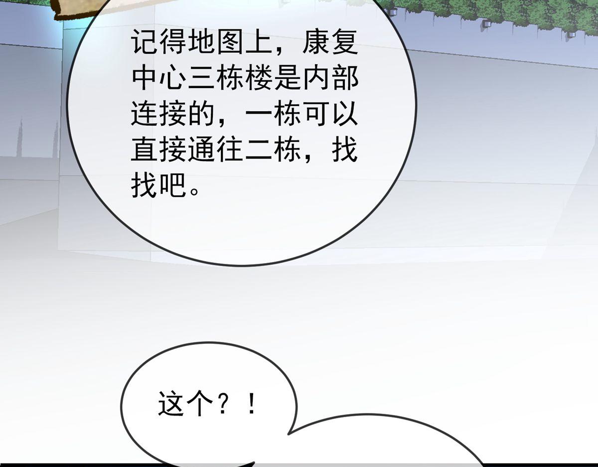 第 89 页