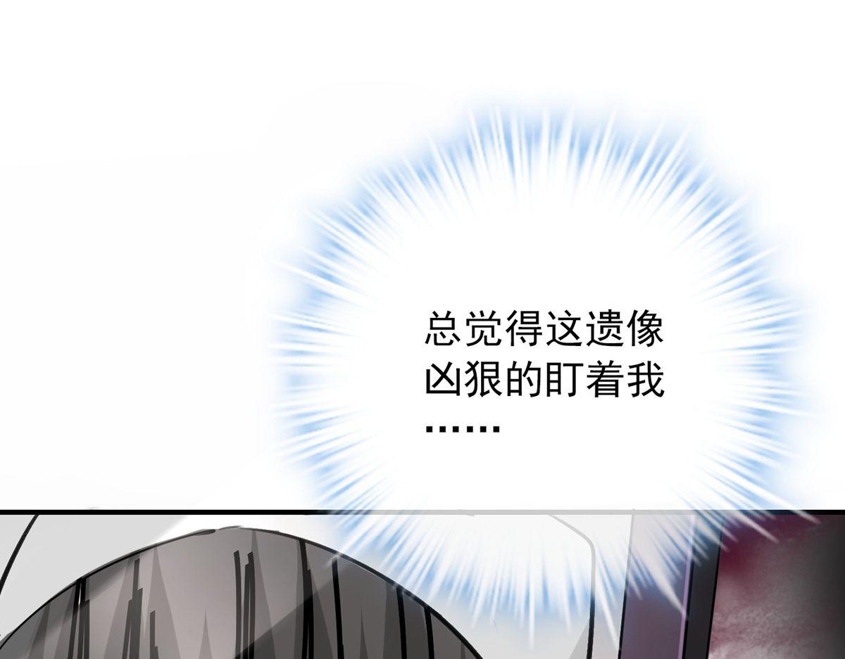第 96 页