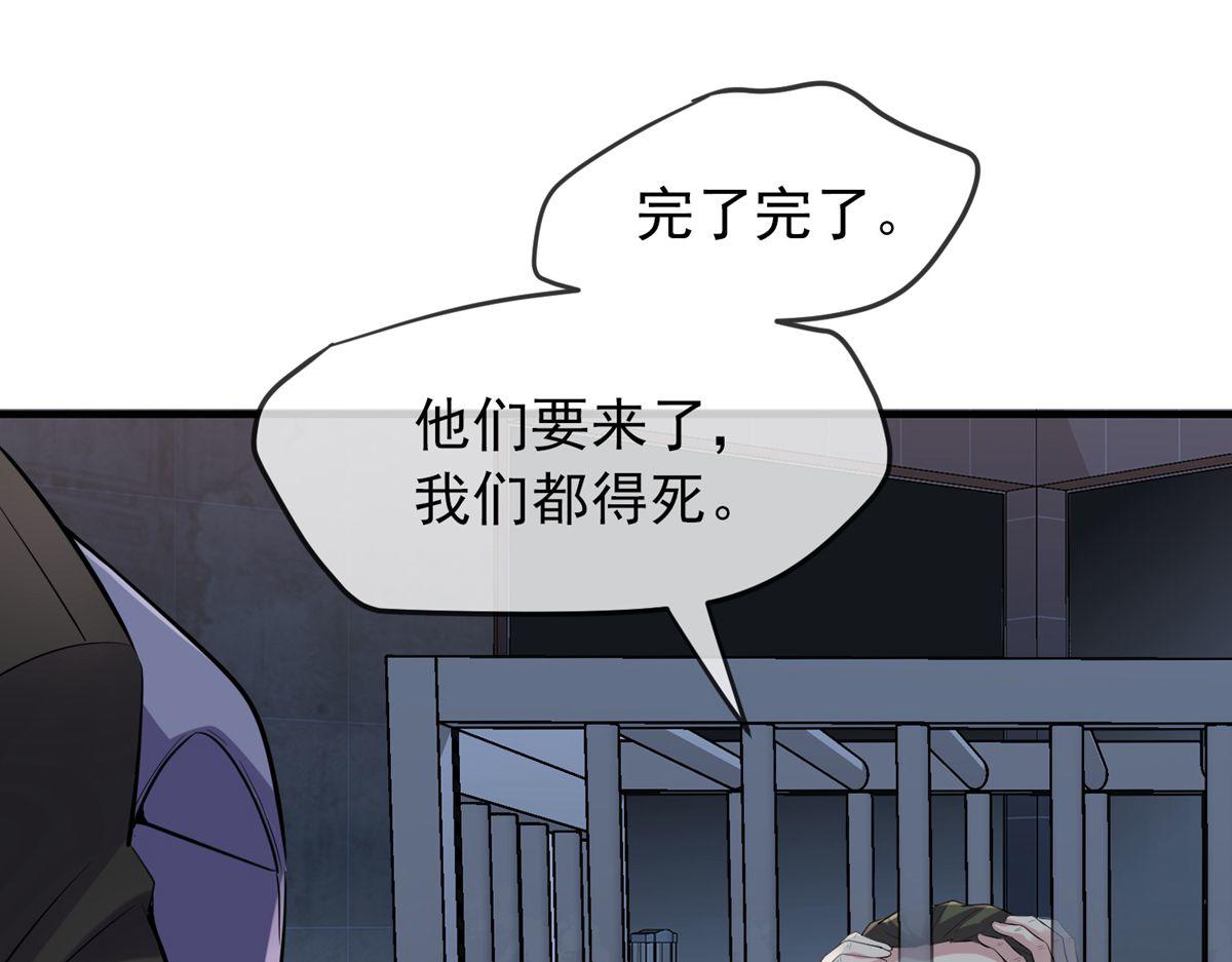 第 106 页