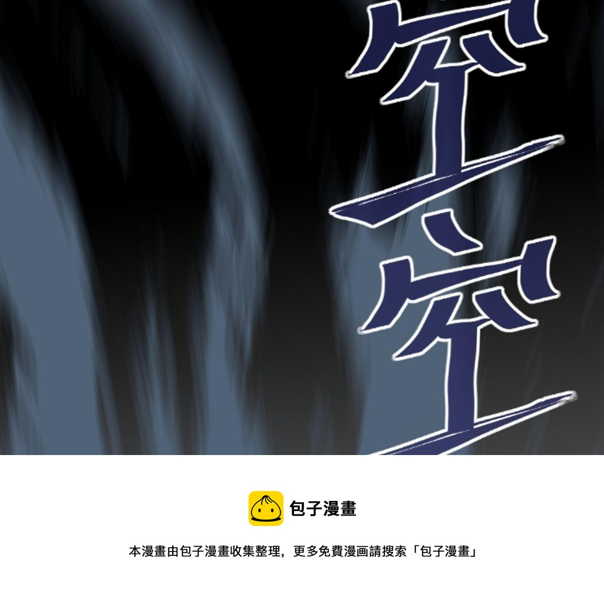 第 113 页