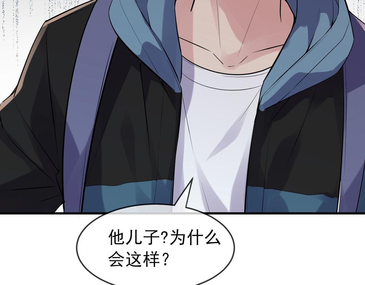 第 58 页