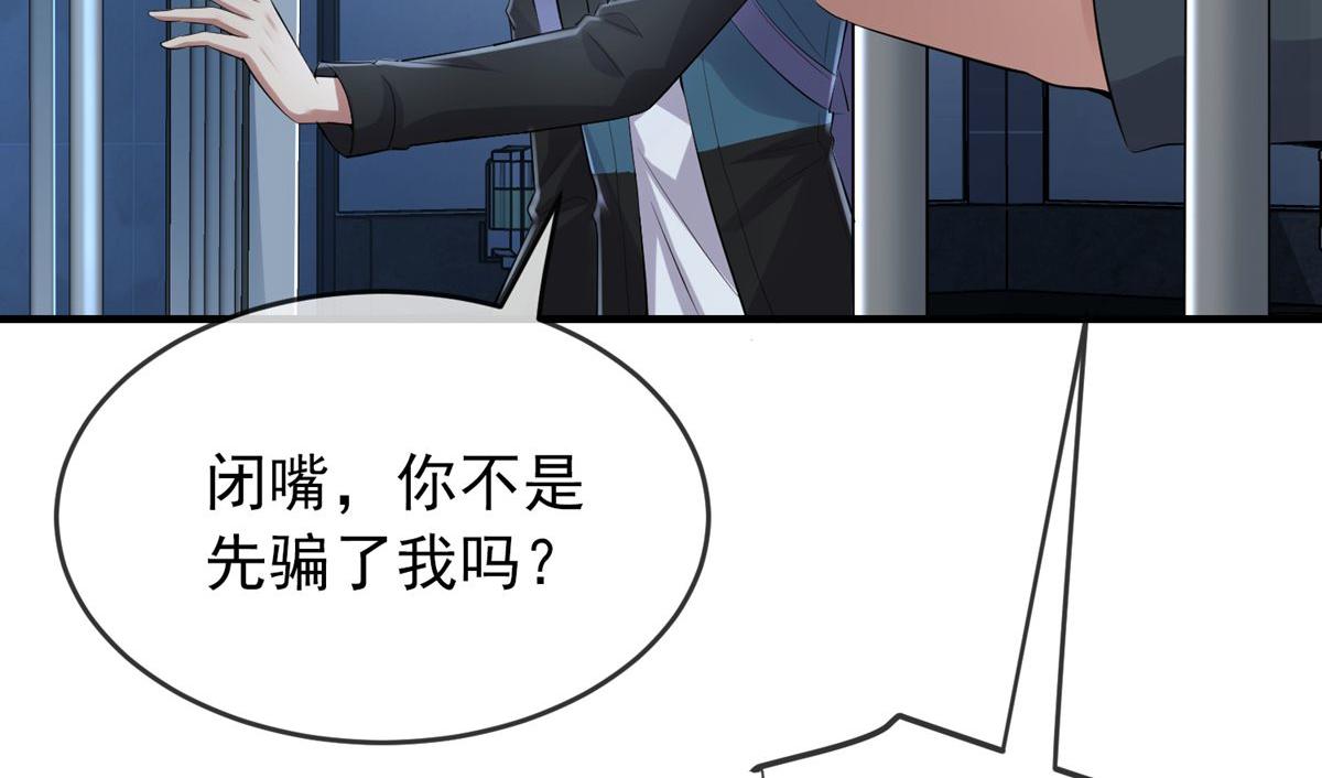 第 92 页