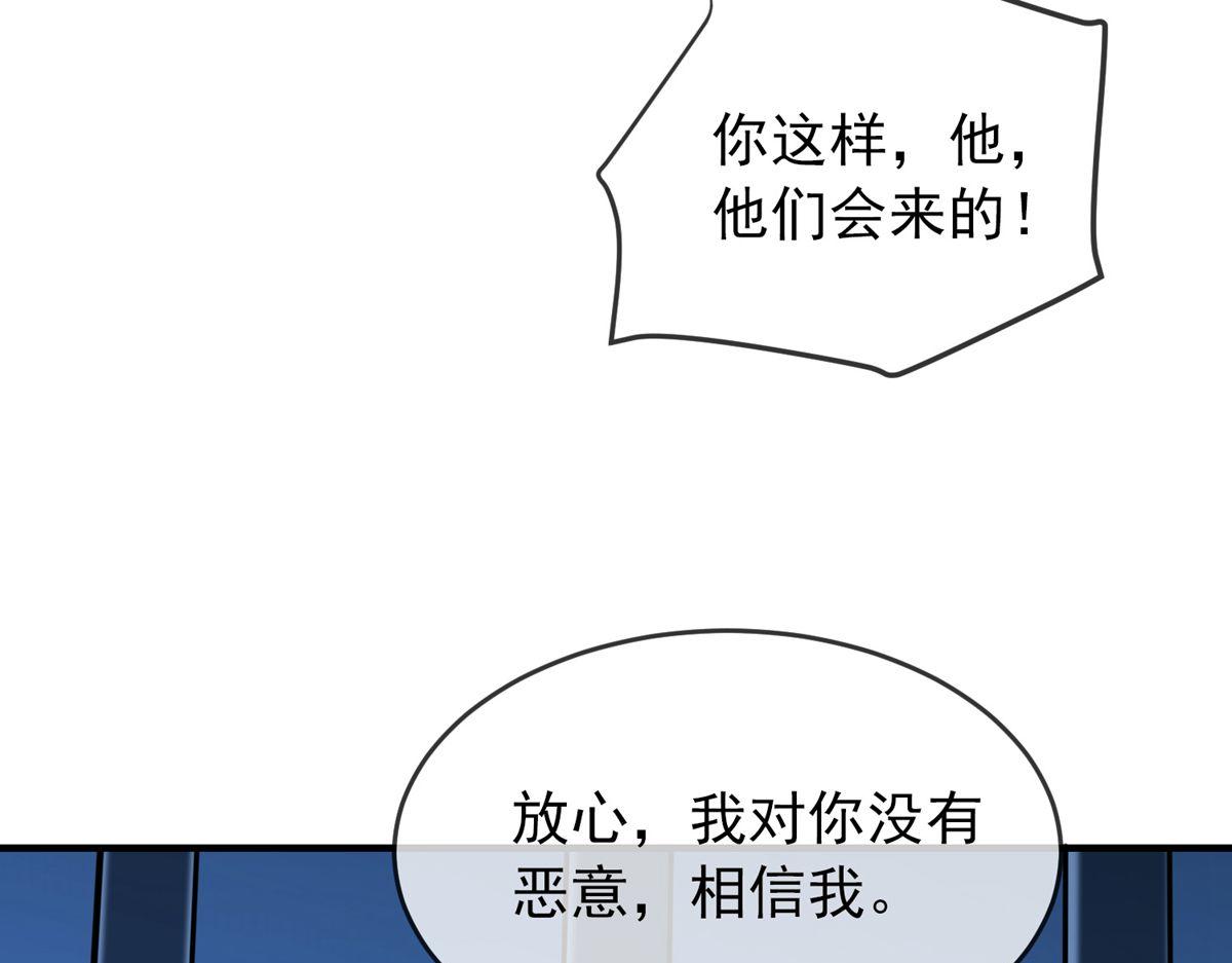 第 93 页