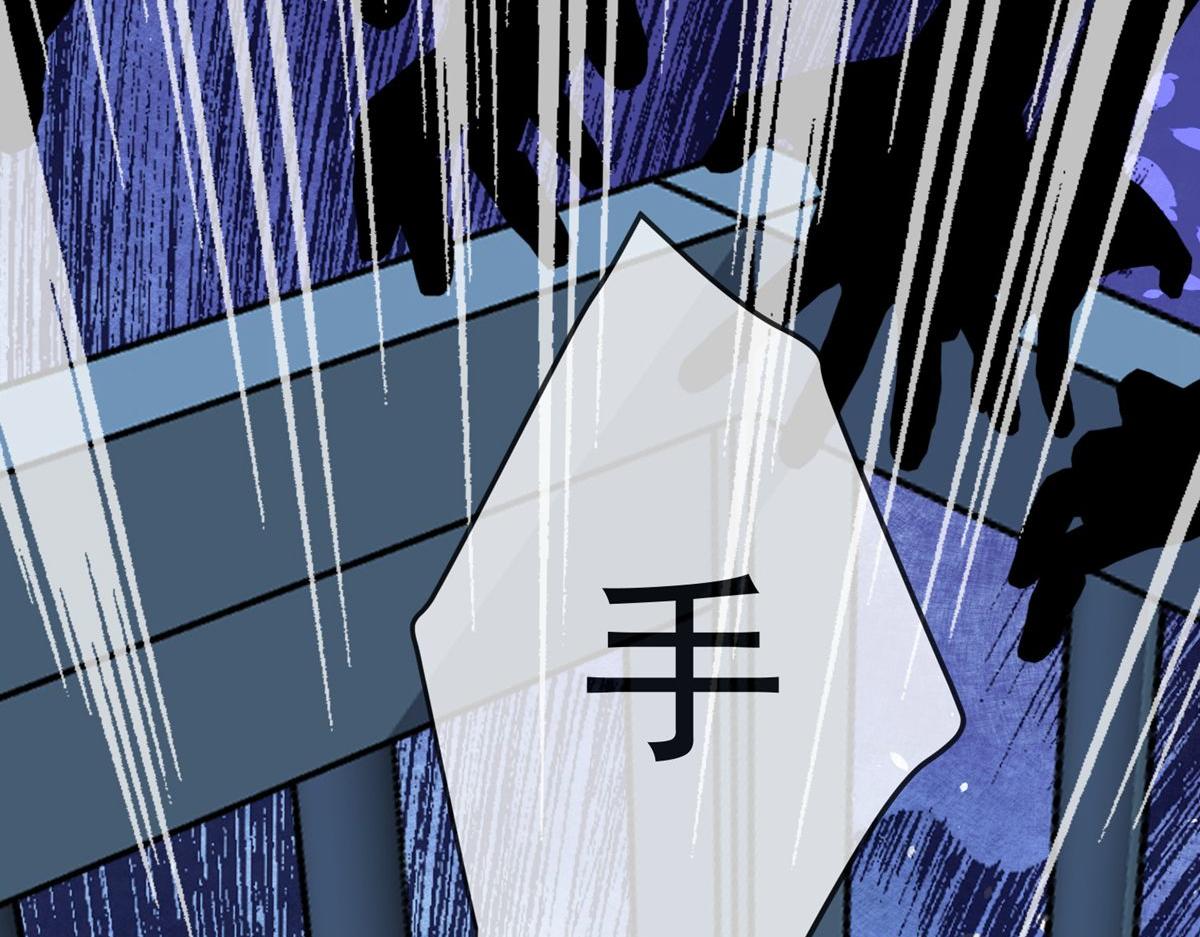 第 98 页