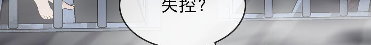 第 101 页