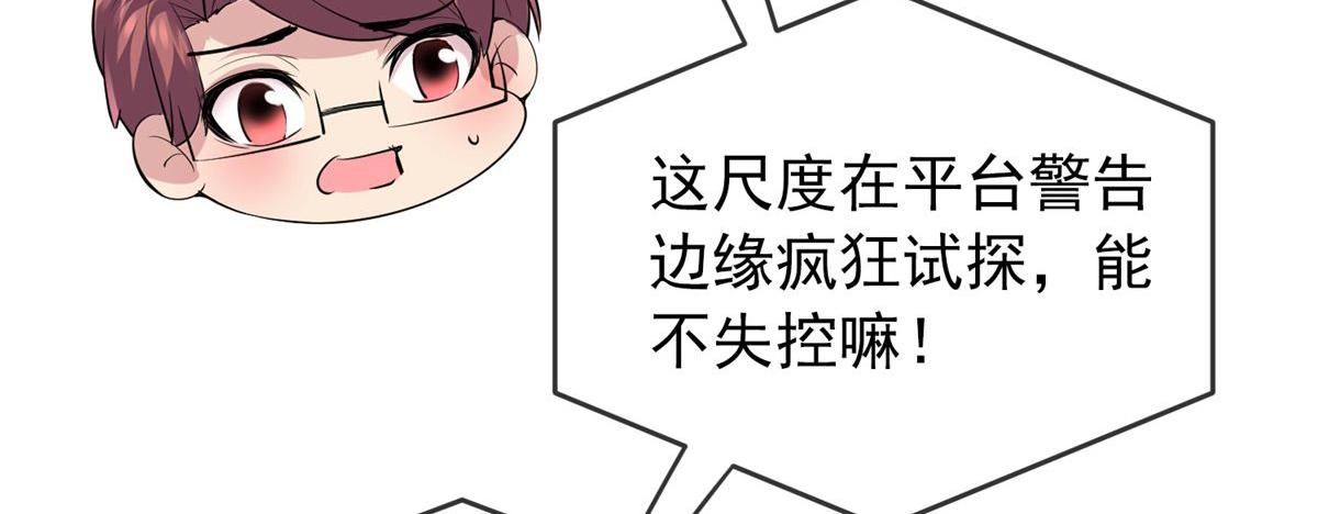 第 104 页