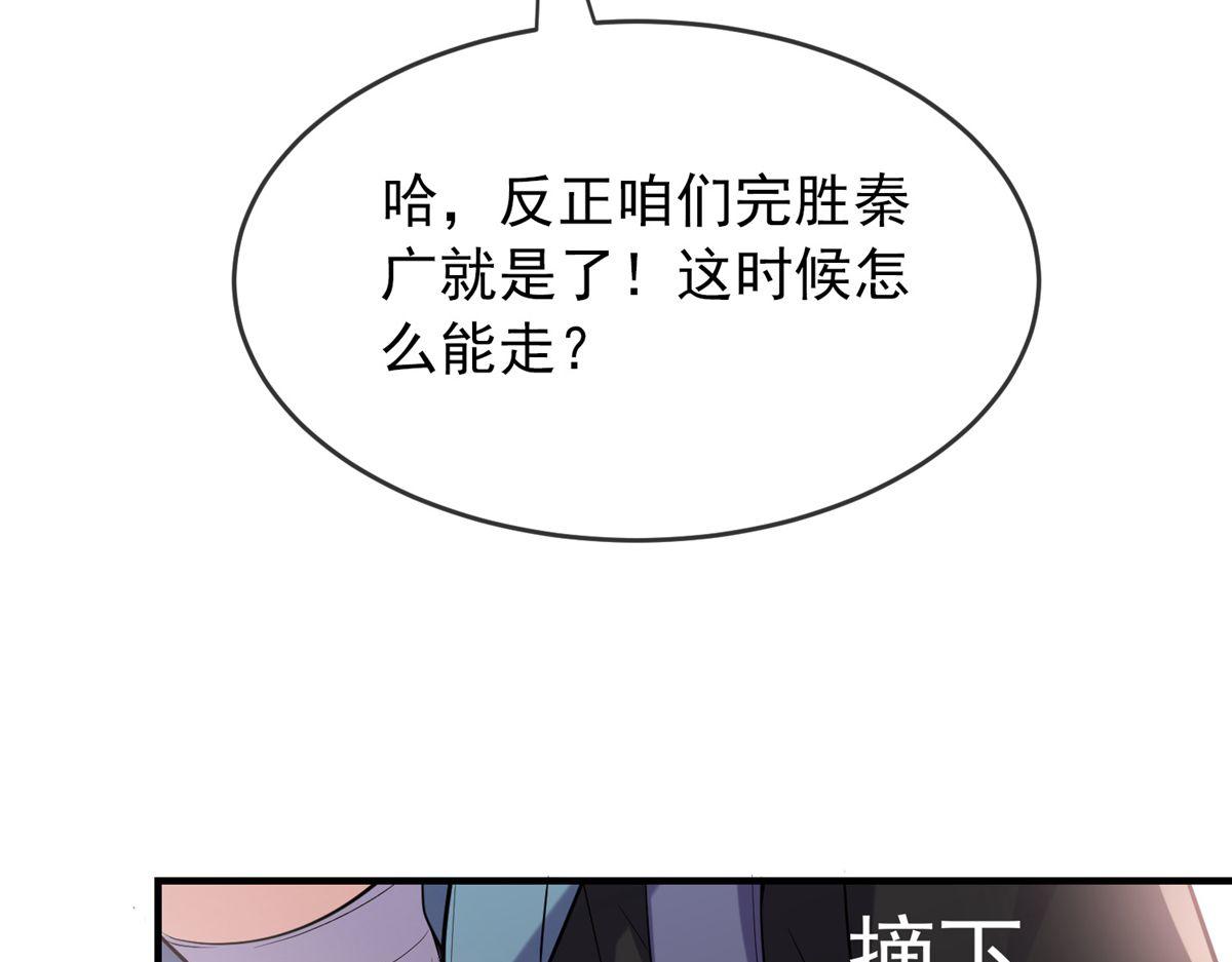 第 108 页