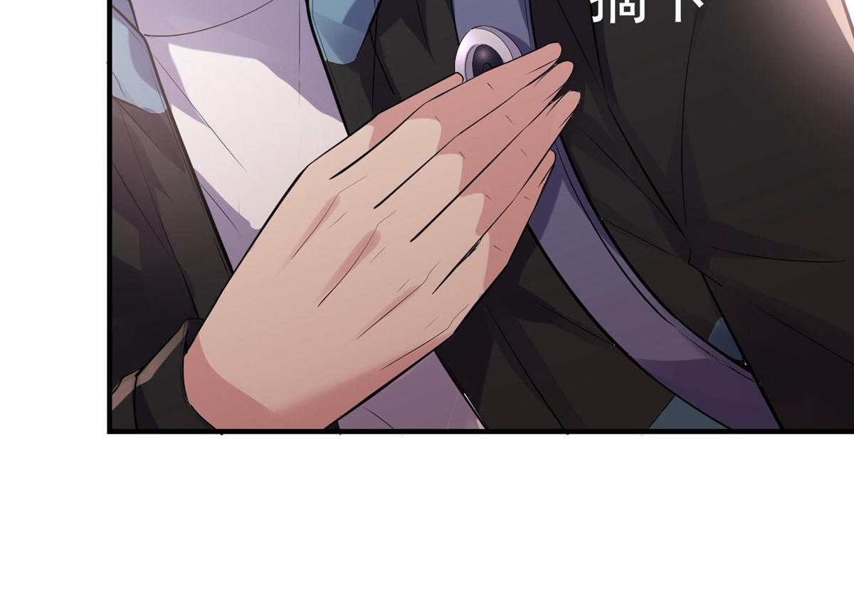 第 109 页
