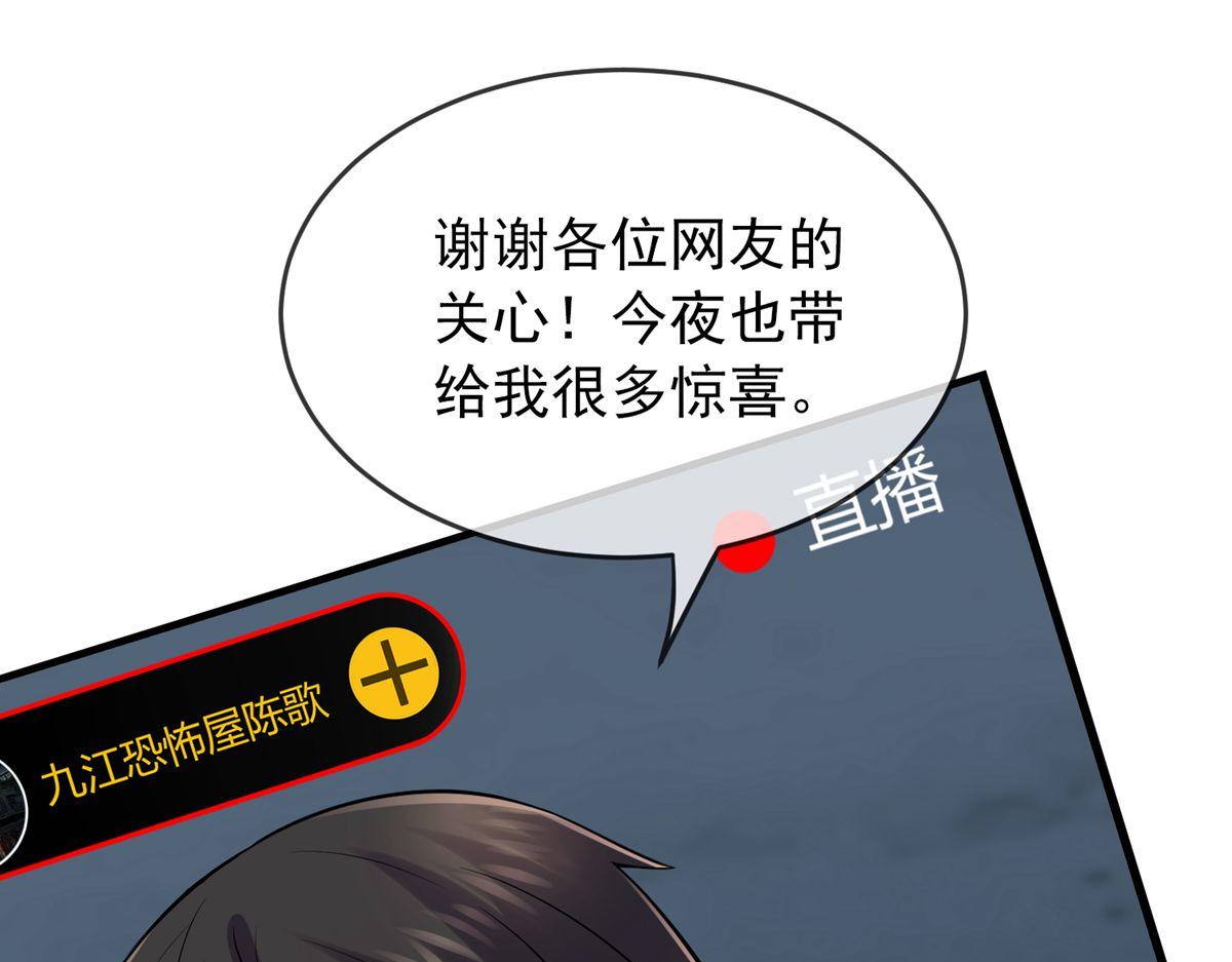第 110 页