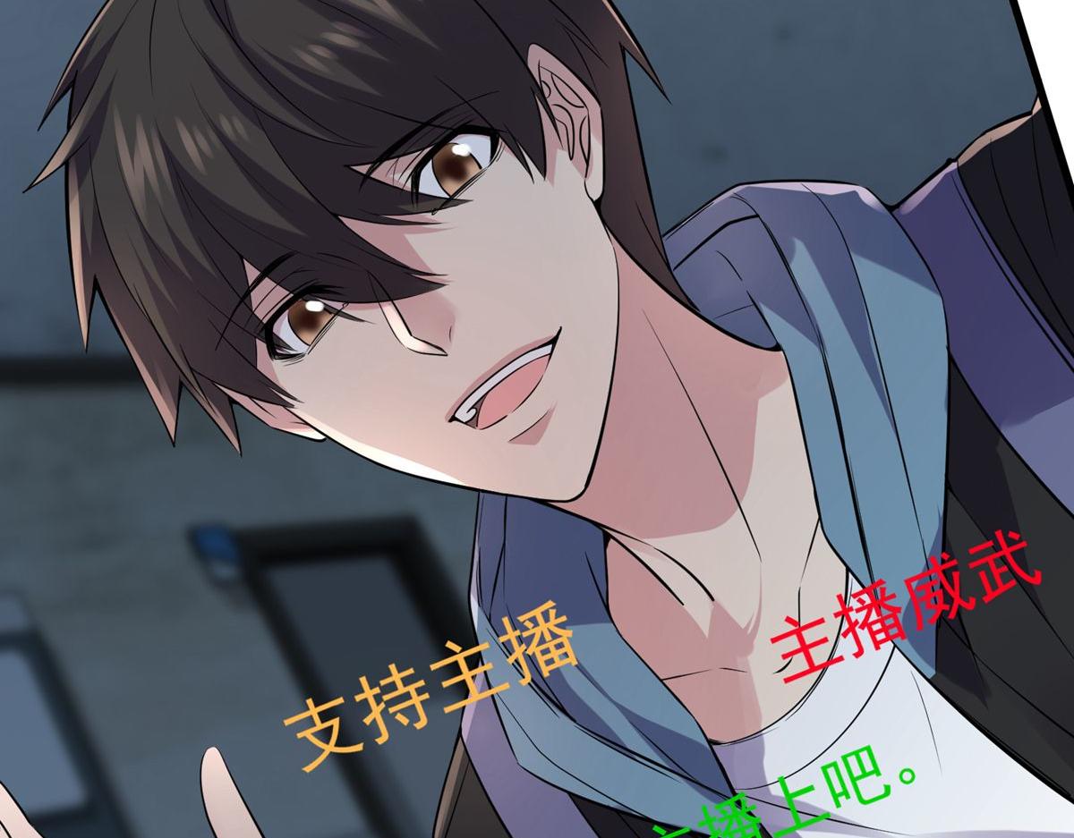 第 111 页