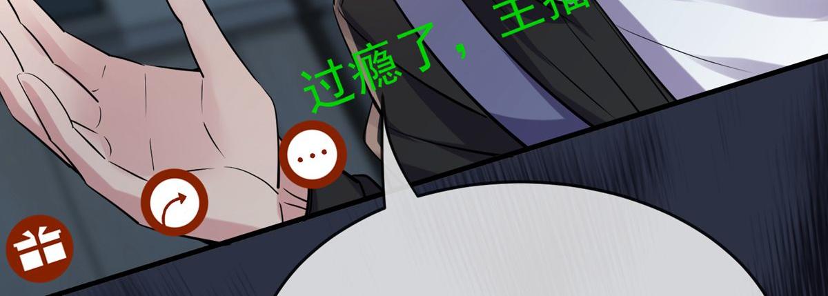 第 112 页