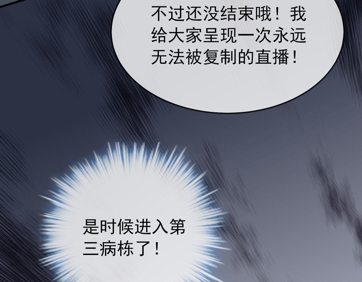 第 113 页
