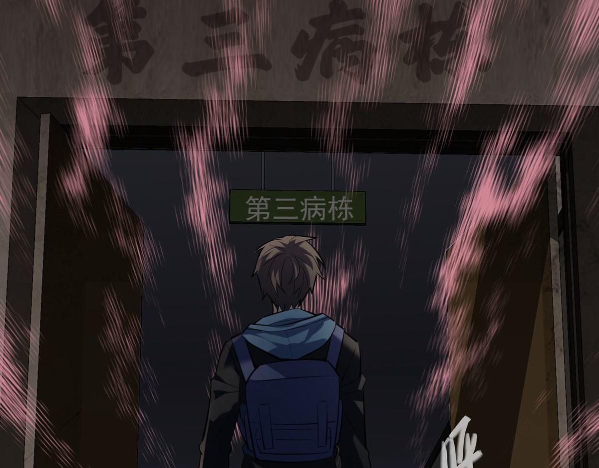 第 117 页