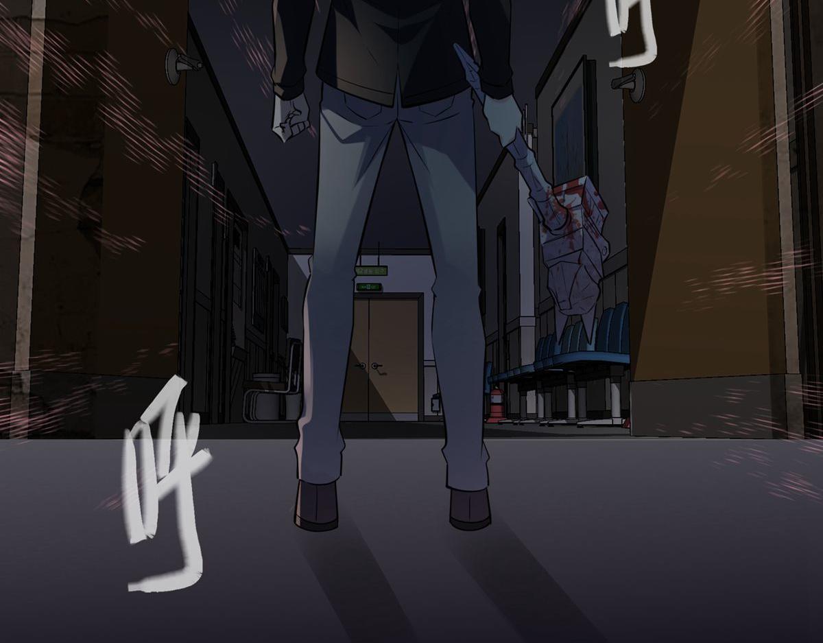 第 118 页