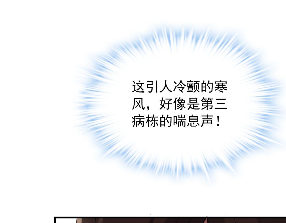 第 120 页