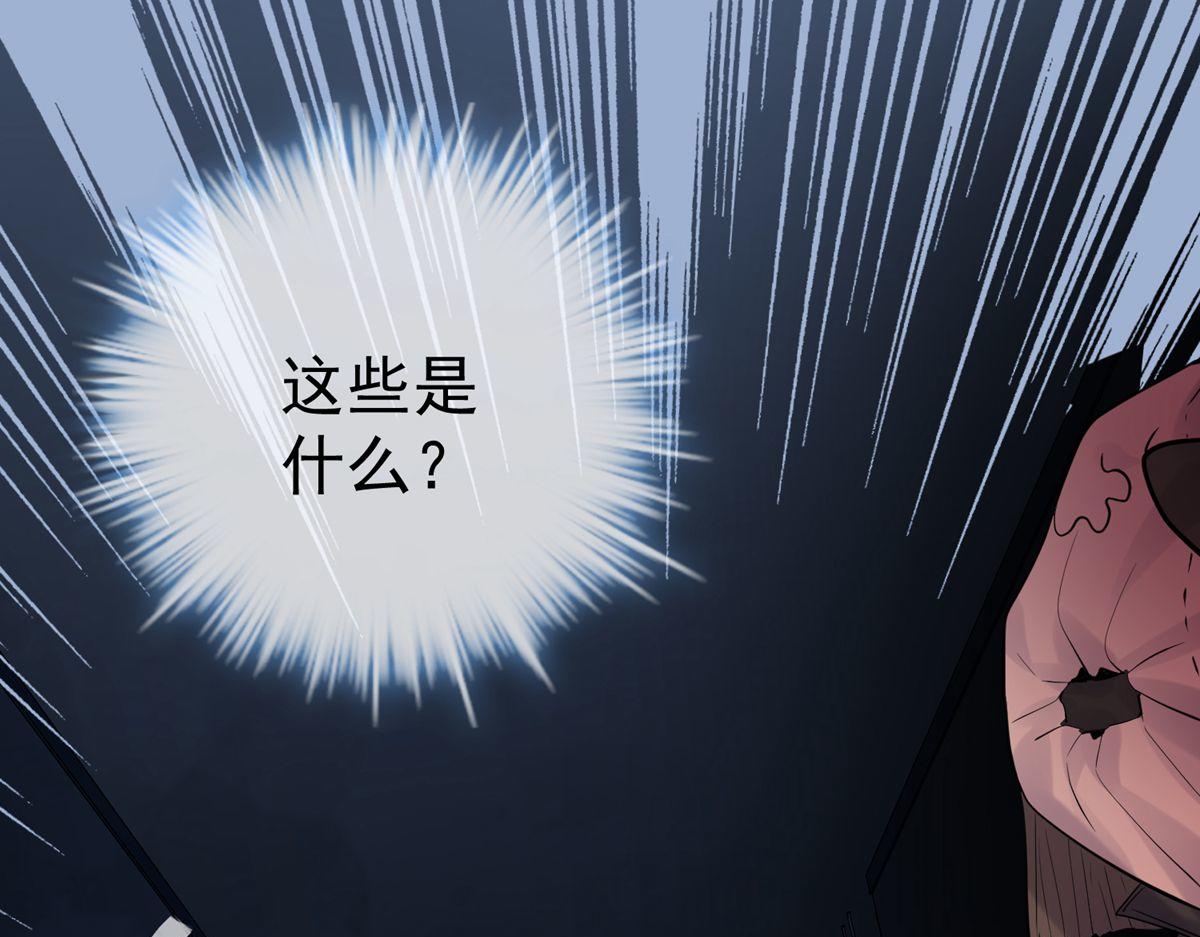 第 123 页