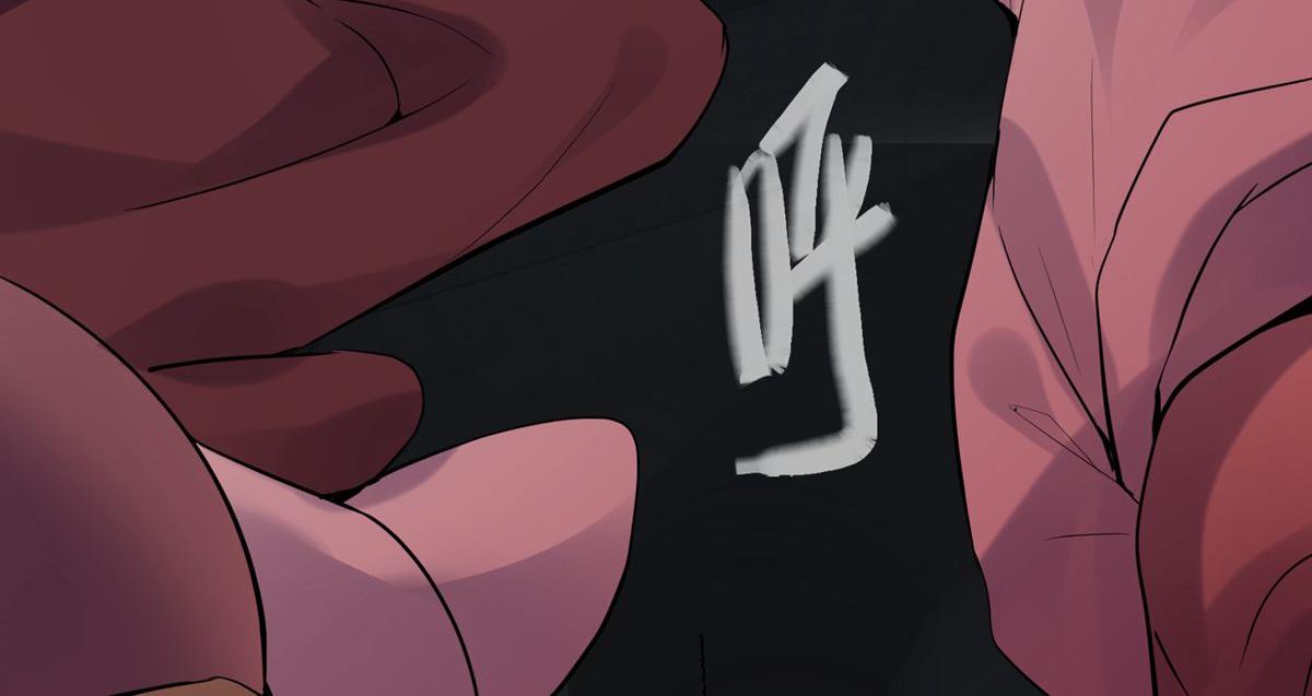 第 125 页