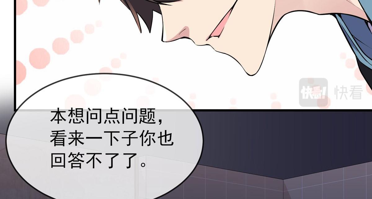 第 75 页