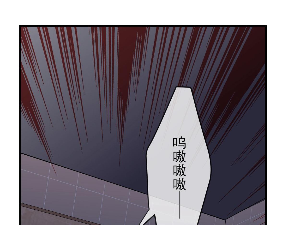 第 88 页