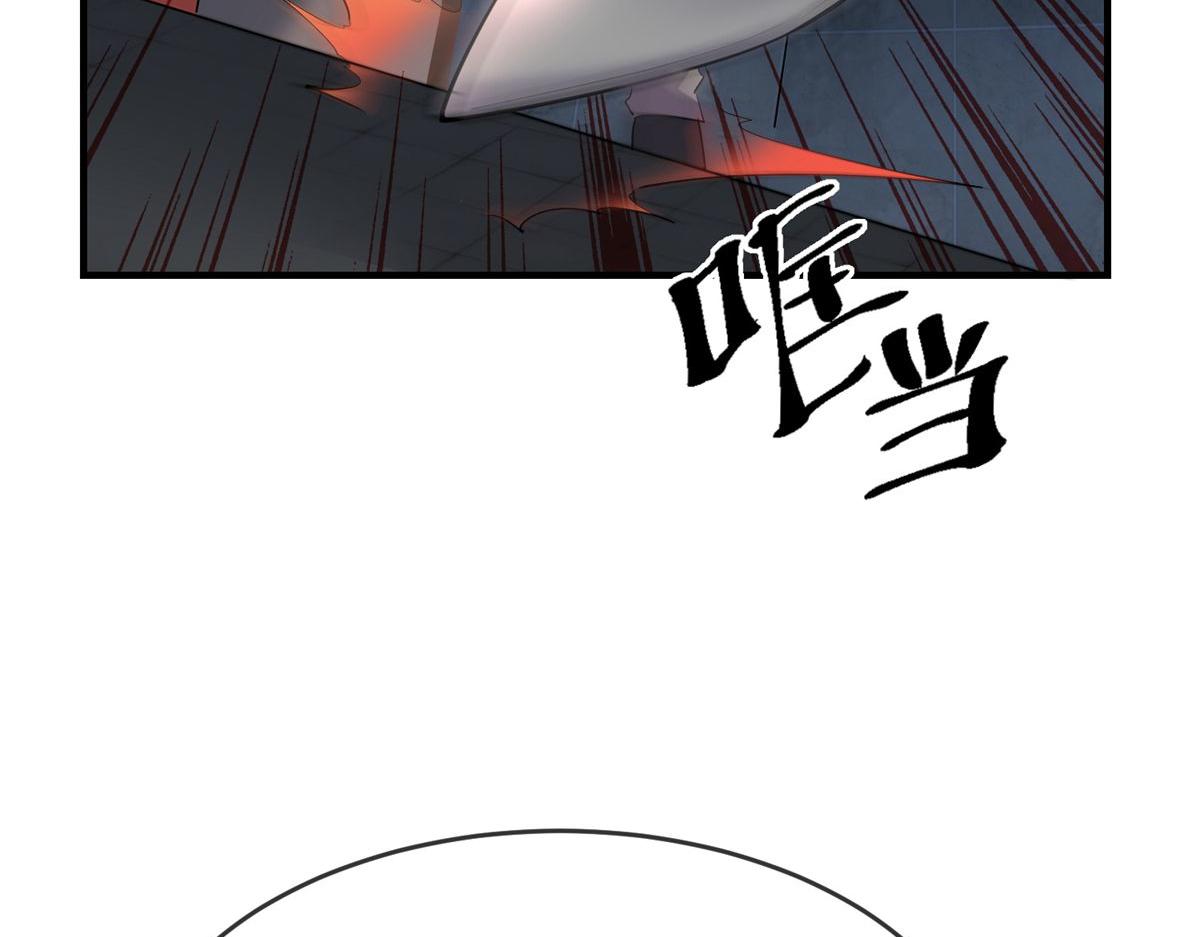 第 91 页