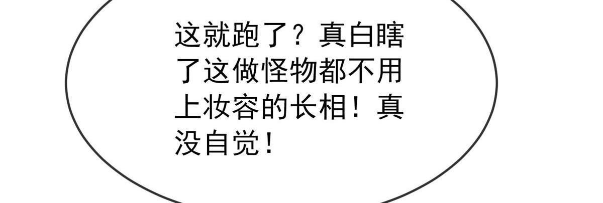 第 92 页