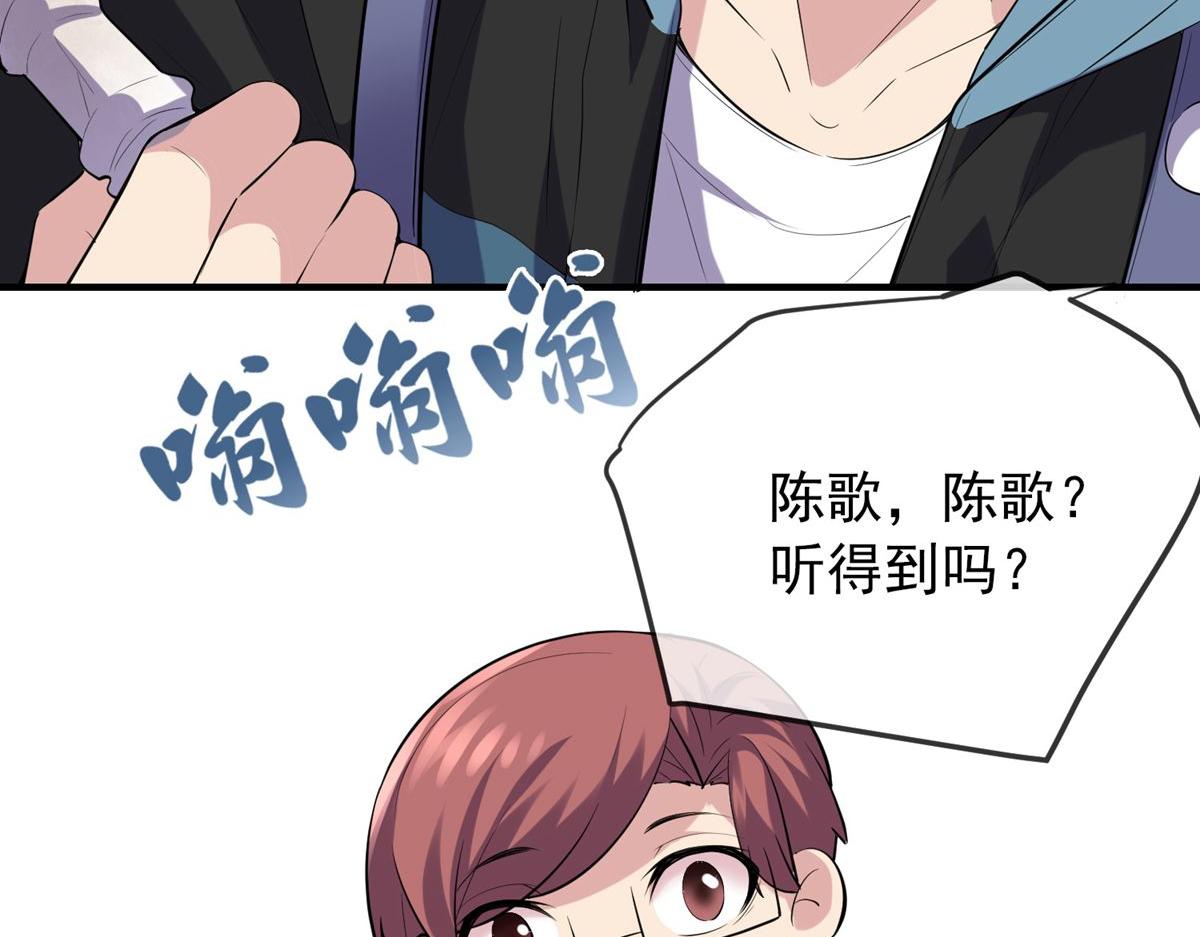 第 94 页